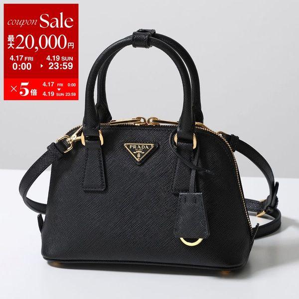 PRADA（プラダ） ショルダーバッグ 1BA851 NZV レディース