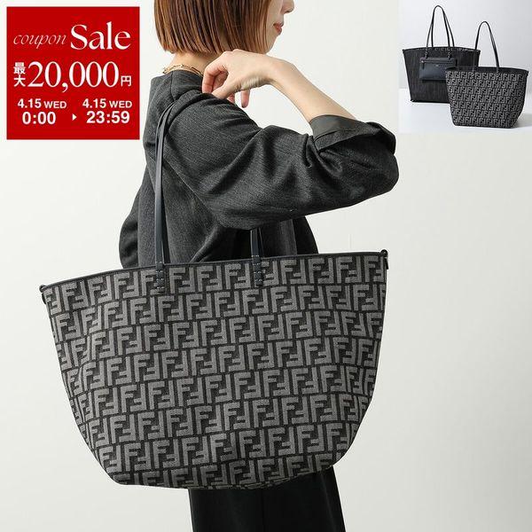 FENDI（フェンディ） トートバッグ ROLL LARGE ロール ラージ 8BH425
