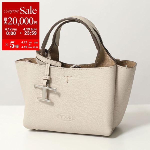 TOD'S（トッズ） 【訳あり】TODS ハンドバッグ APA 2 MANICI MICRO
