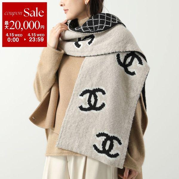 CHANEL（シャネル） マフラー AA8451 B08891 レディース カシミヤ