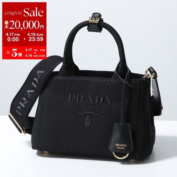 PRADA（プラダ） ショルダーバッグ CANAPA カナパ ジャルディニエール