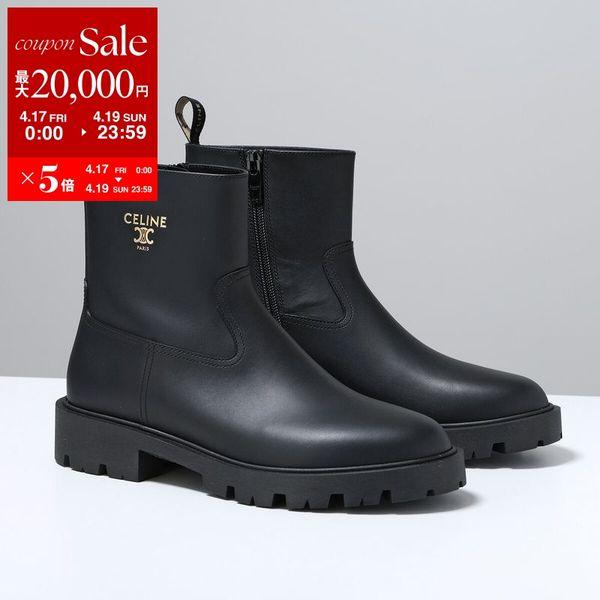 CELINE（セリーヌ） 【38のみ】CELINE ショートブーツ MARGARET