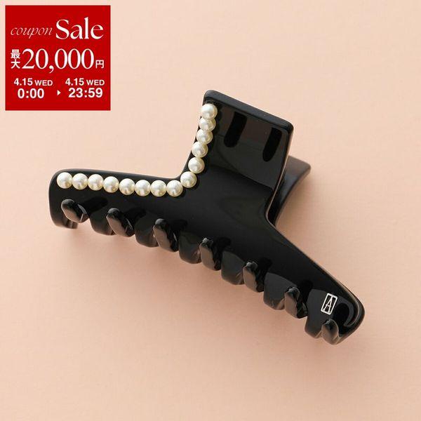 ALEXANDRE DE PARIS（アレクサンドル ドゥ パリ） アレクサンドル ドゥ