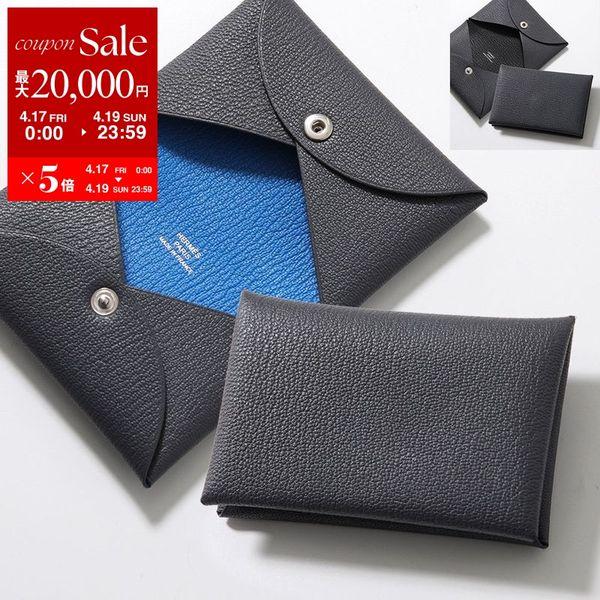 HERMES（エルメス） カードケース CALVI VERSO カルヴィ ヴェルソ