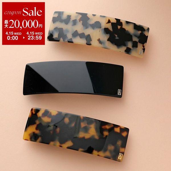 ALEXANDRE DE PARIS（アレクサンドル ドゥ パリ） アレクサンドル ドゥ