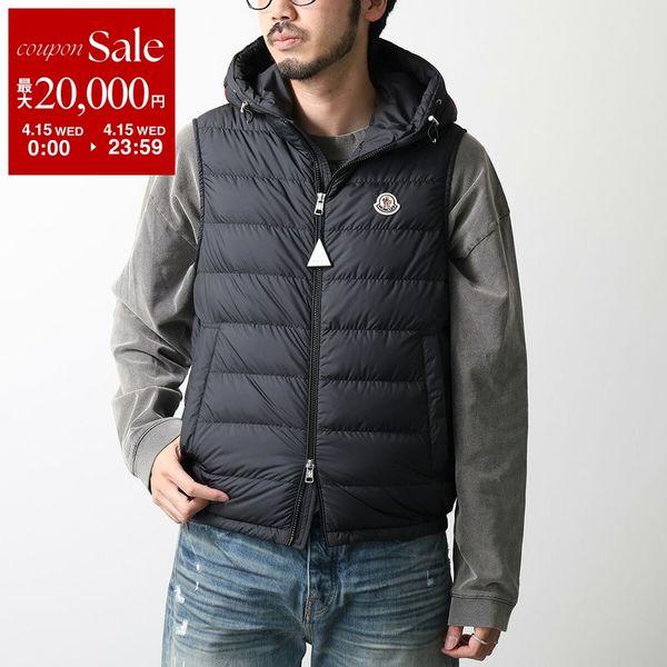 MONCLER（モンクレール） ダウンベスト MARSEILLAN マルセイヤン