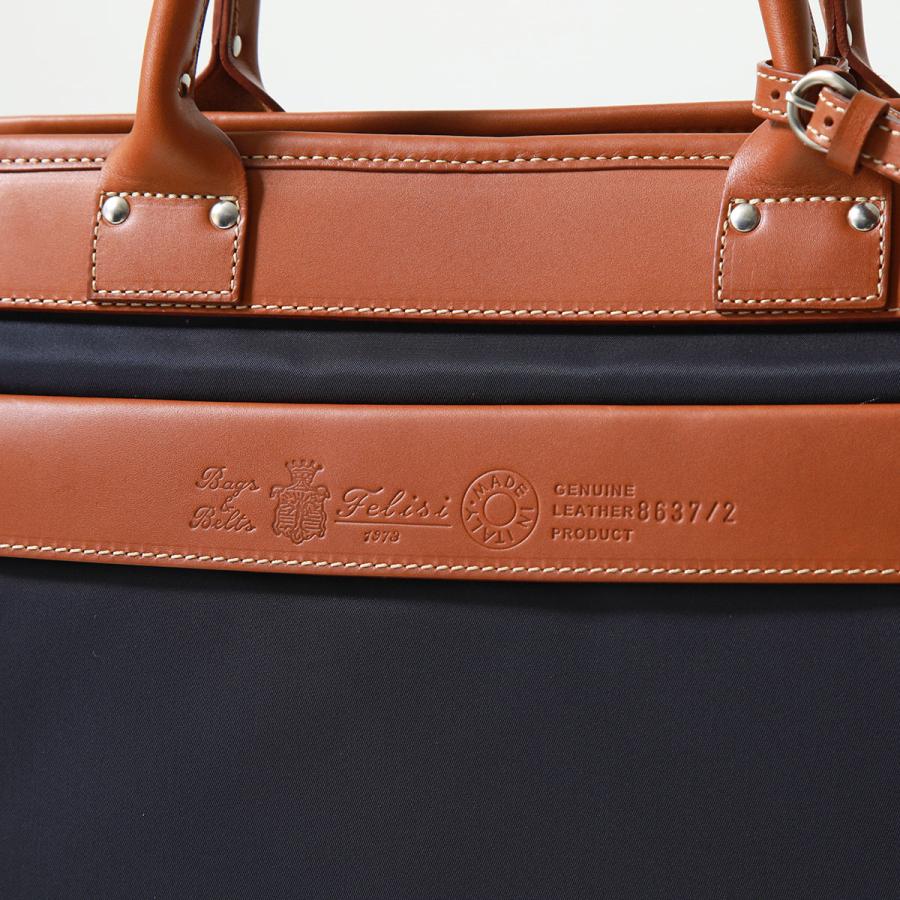 Felisi（フェリージ） 8637/2 DS ブリーフケース メンズ ビジネス