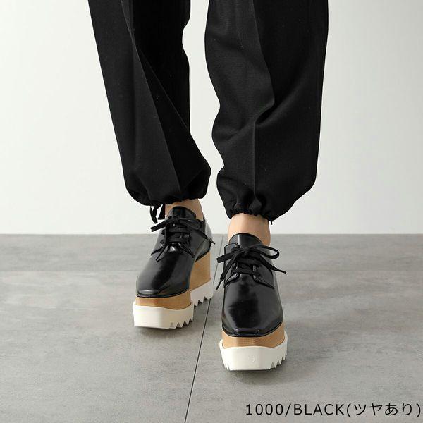 Stella McCartney（ステラ・マッカートニー） オックスフォード