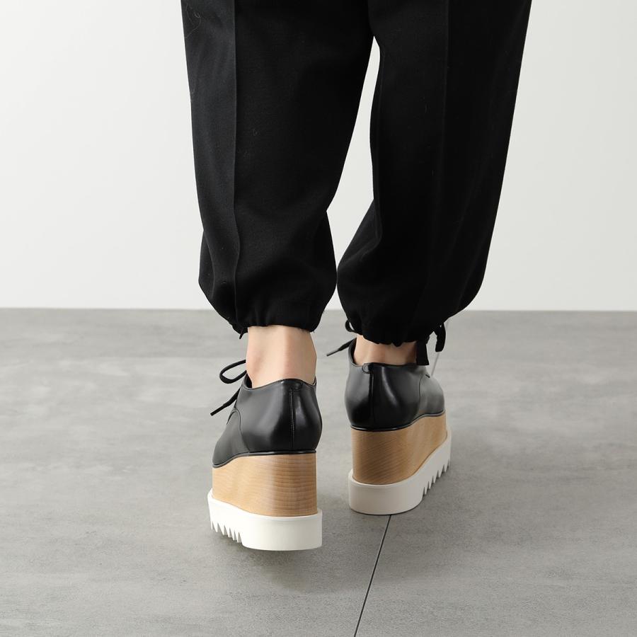 Stella McCartney（ステラ・マッカートニー） オックスフォード