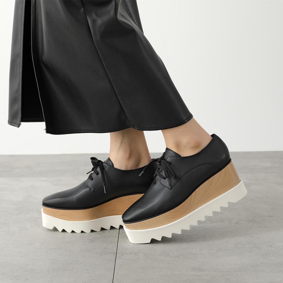 Stella McCartney（ステラ・マッカートニー） オックスフォード