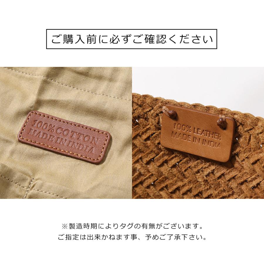 DRAGON DIFFUSION ドラゴン ディフュージョン 8805 B WEAVE BIG カラー