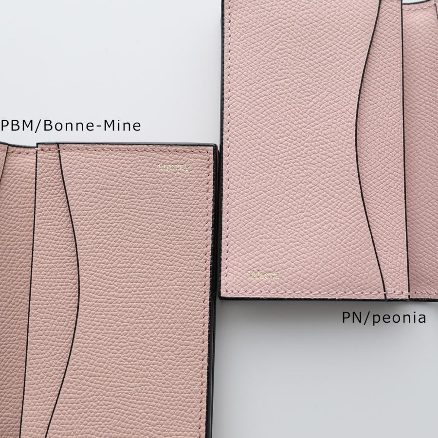 Valextra（ヴァレクストラ） カードケース Business card case