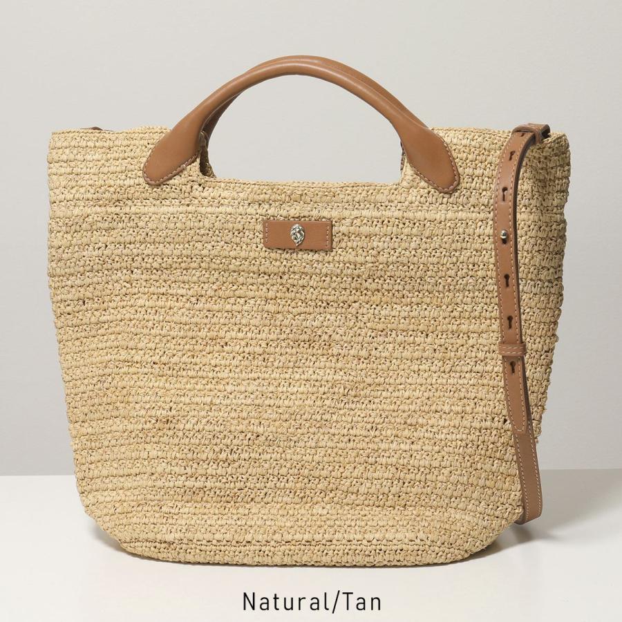 Helen Kaminski（ヘレンカミンスキー） カゴバッグ Cassia S