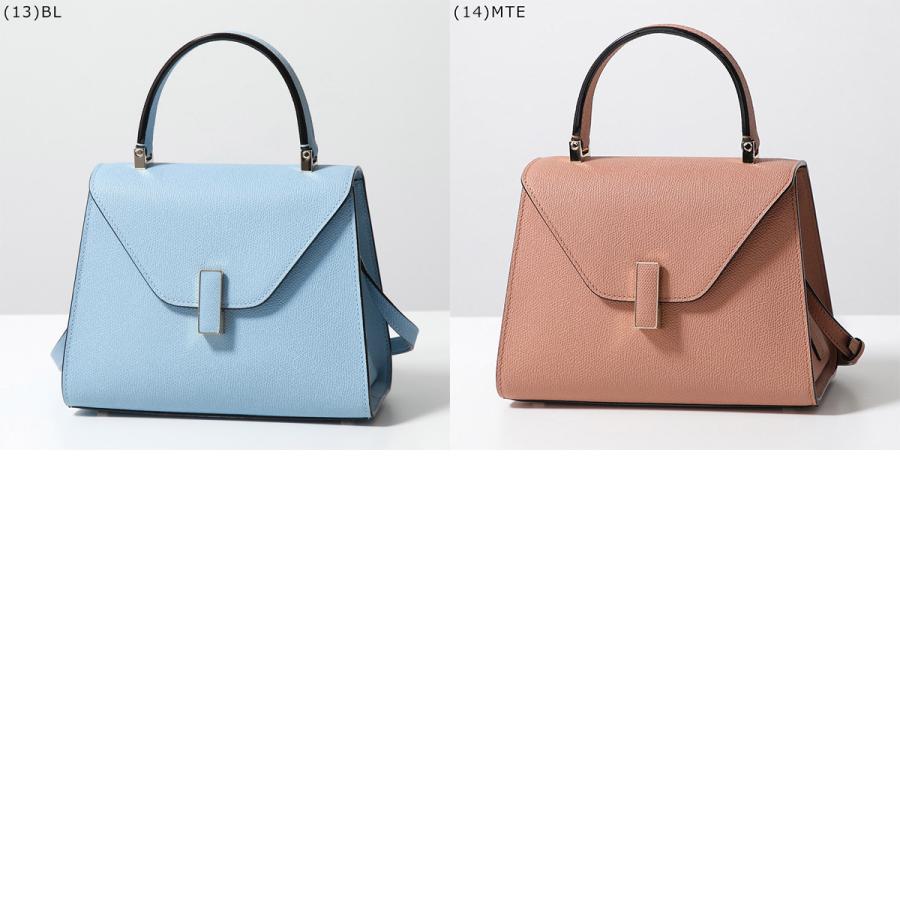 Valextra（ヴァレクストラ） 【カラー限定特価】Valextra ハンドバッグ