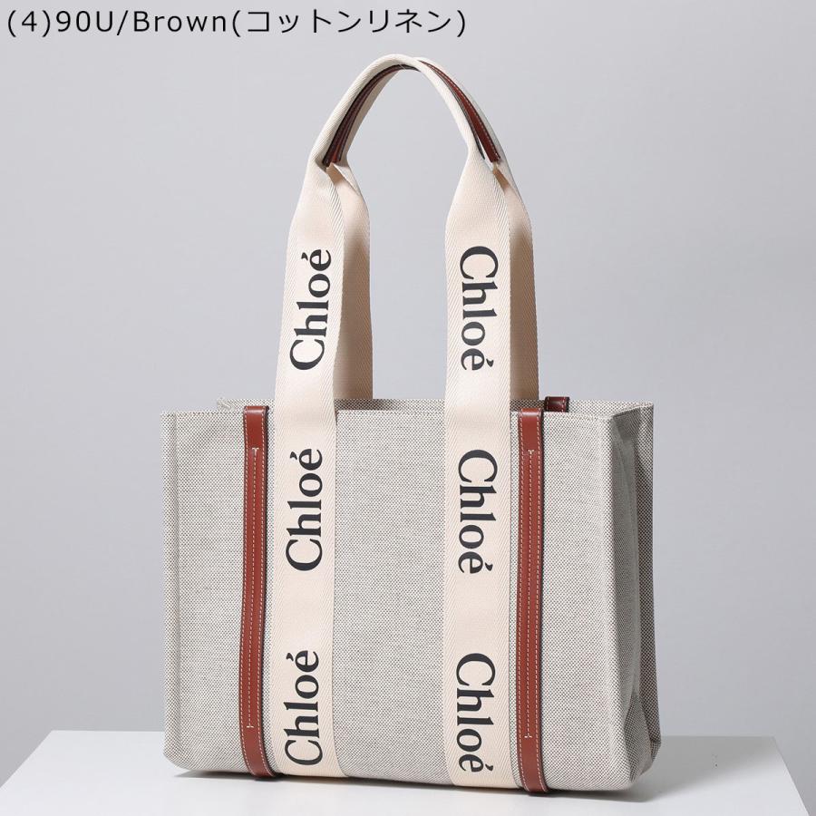 Chloe（クロエ） トートバッグ WOODY MEDIUM ウッディ ミディアム