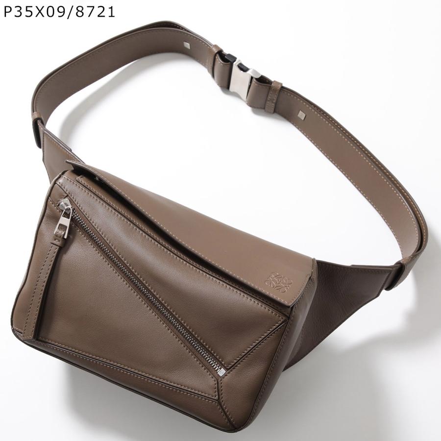 LOEWE（ロエベ） ボディバッグ PUZZLE EDGE SMALL BUMBAG パズル
