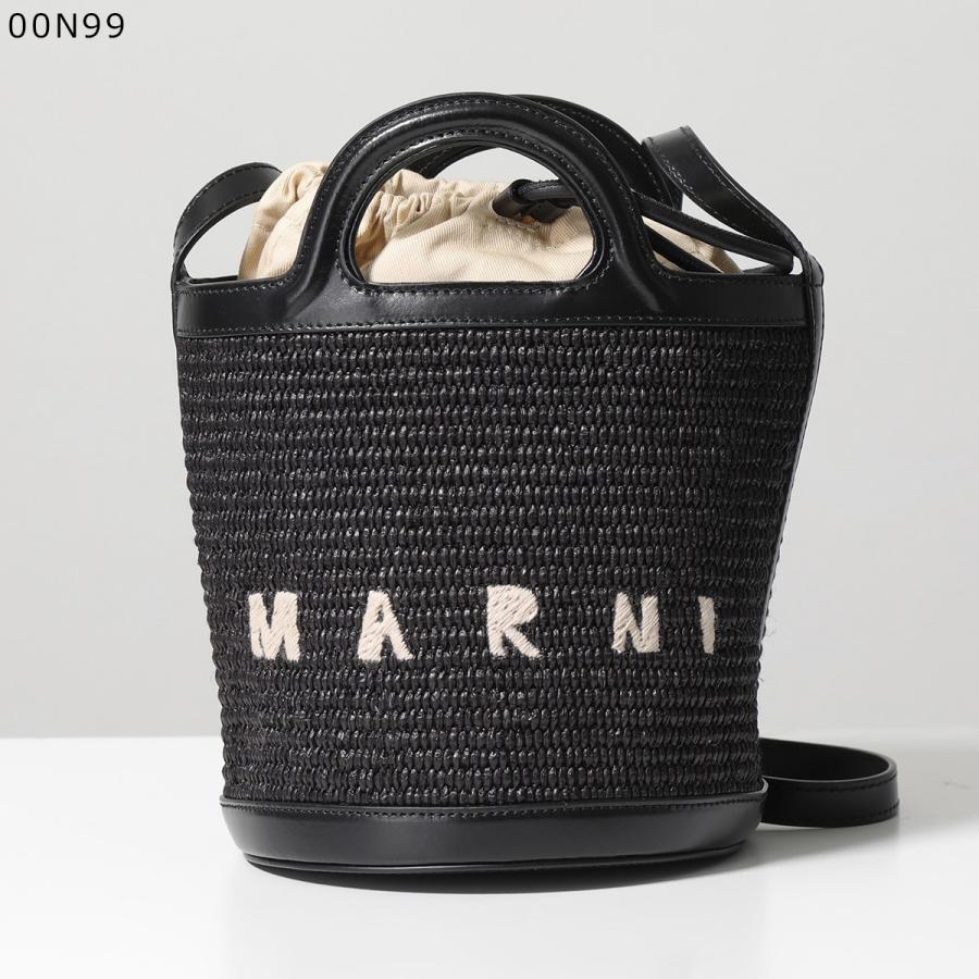 MARNI（マルニ） バケットバッグ TROPICALIA MINI BUCKET トロピカリア
