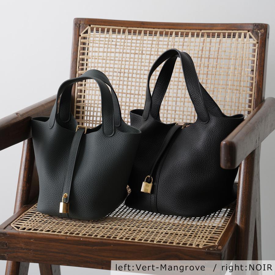 HERMES（エルメス） ピコタン MM 22 H060991CC HERMES PICOTIN LOCK