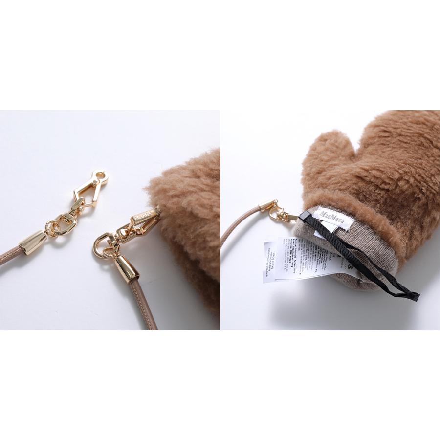 Max Mara（マックスマーラ） ミトン OMBRAT OMBRAT2 OMBRATO3 OMBRATO4