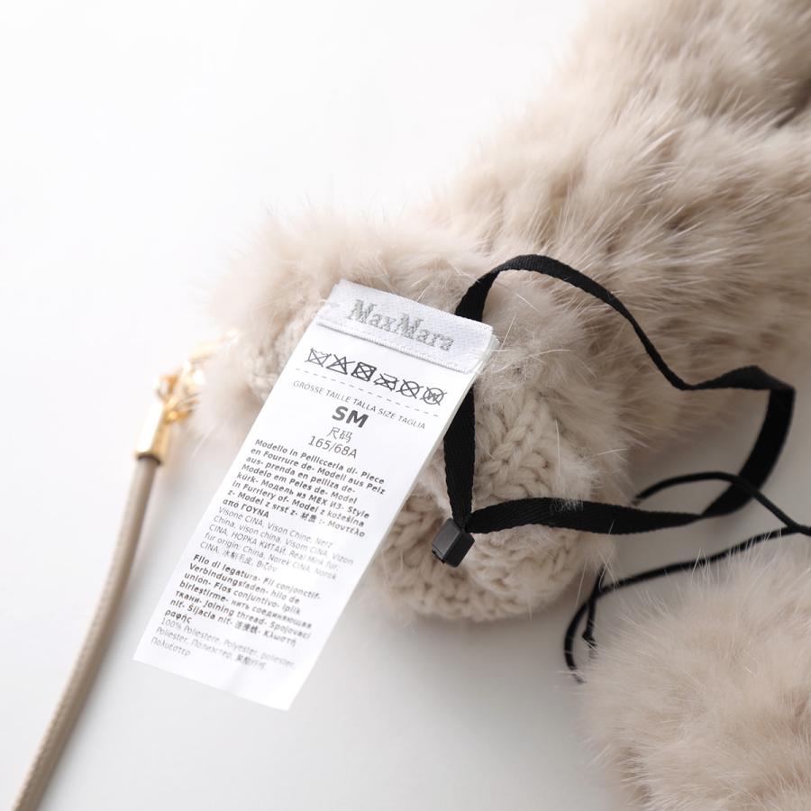 Max Mara（マックスマーラ） ミトン MINKMITT ミンクミット レディース