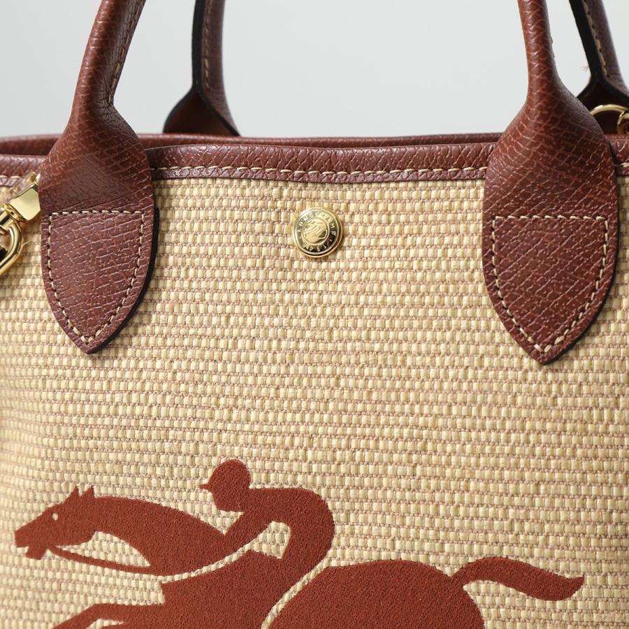 LONGCHAMP（ロンシャン） ショルダーバッグ ル パニエ プリアージュ