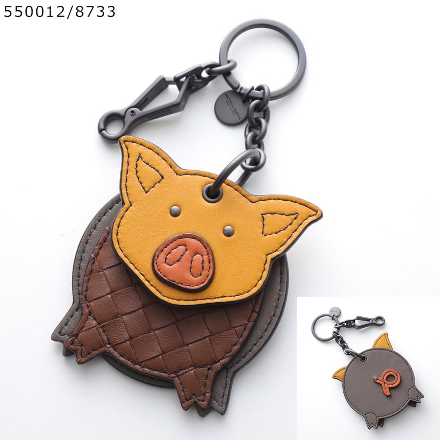 BOTTEGA VENETA（ボッテガ・ヴェネタ） チャーム PORTACHIAVI 523434