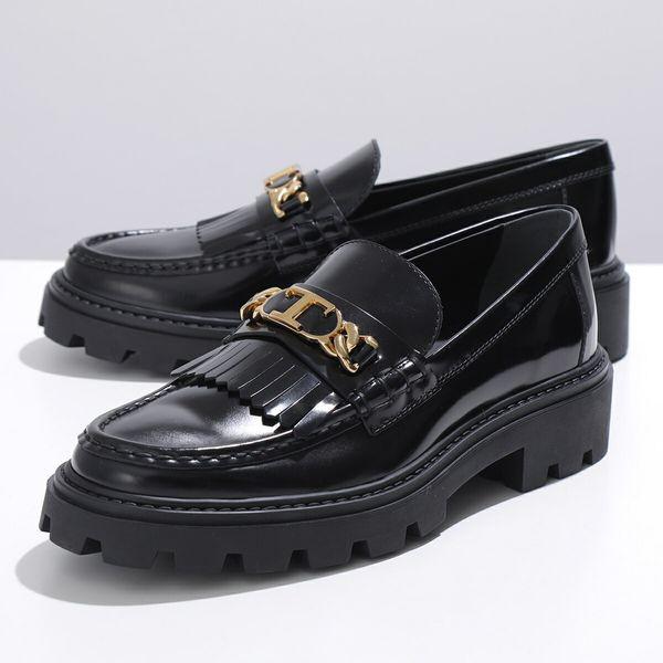 TOD'S（トッズ） TODS ローファー XXW08J0GF80SHA Tチェーン メタル