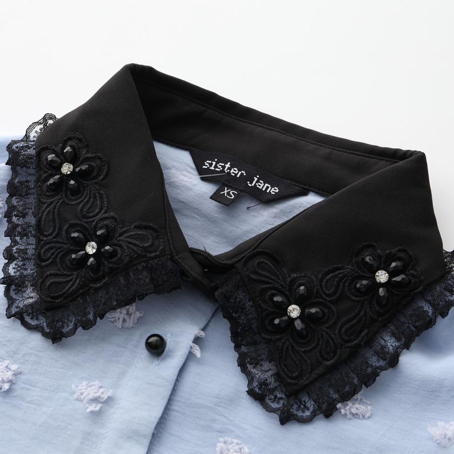 Sister Jane（シスタージェーン） ブラウス Naila Flower Trim Shirt