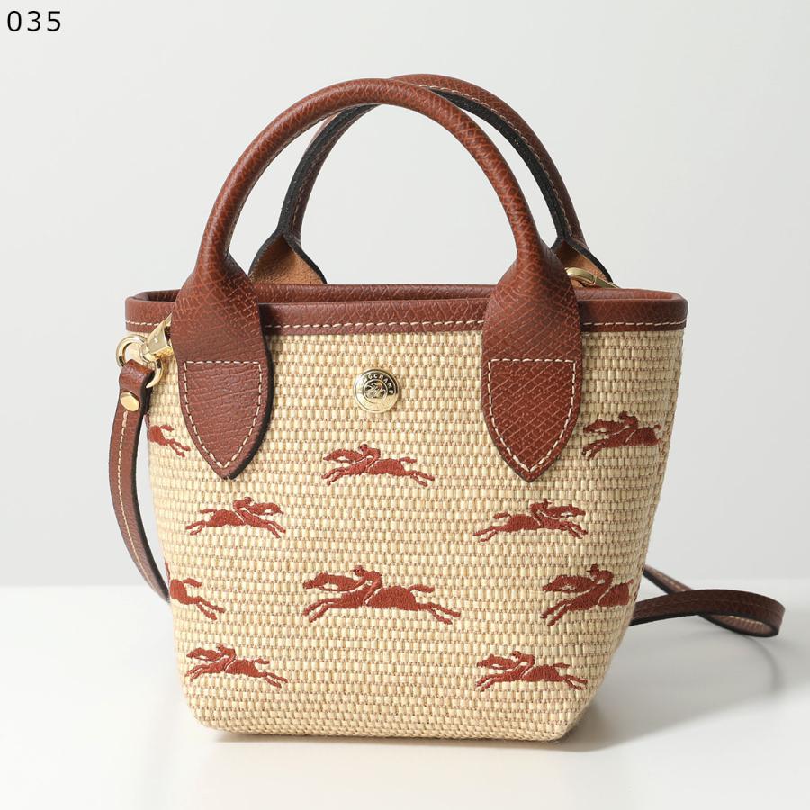 LONGCHAMP（ロンシャン） かごバッグ LE PANIER PLIAGE XS ル パニエ