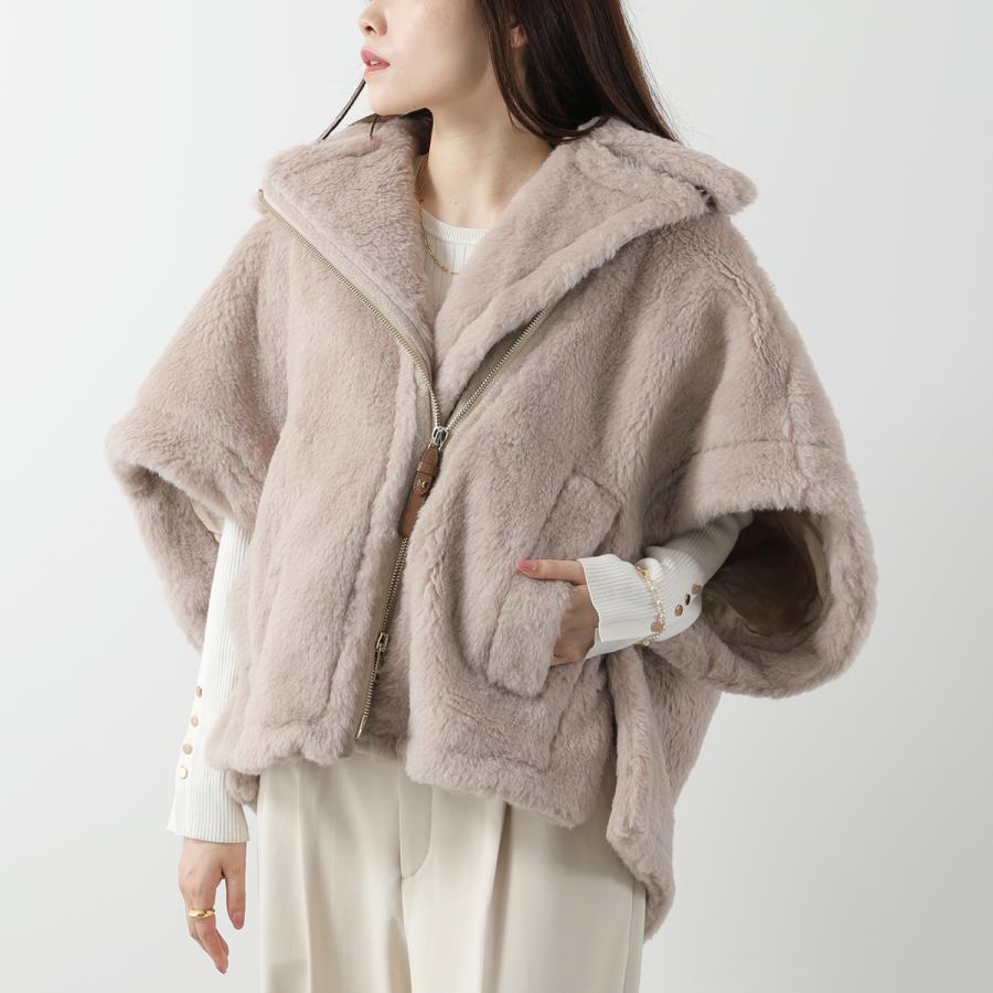 Max Mara（マックスマーラ） テディベアジャケット NEWMANTO NEWMANTO1
