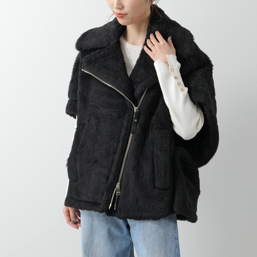 Max Mara（マックスマーラ） テディベアジャケット NEWMANTO NEWMANTO1