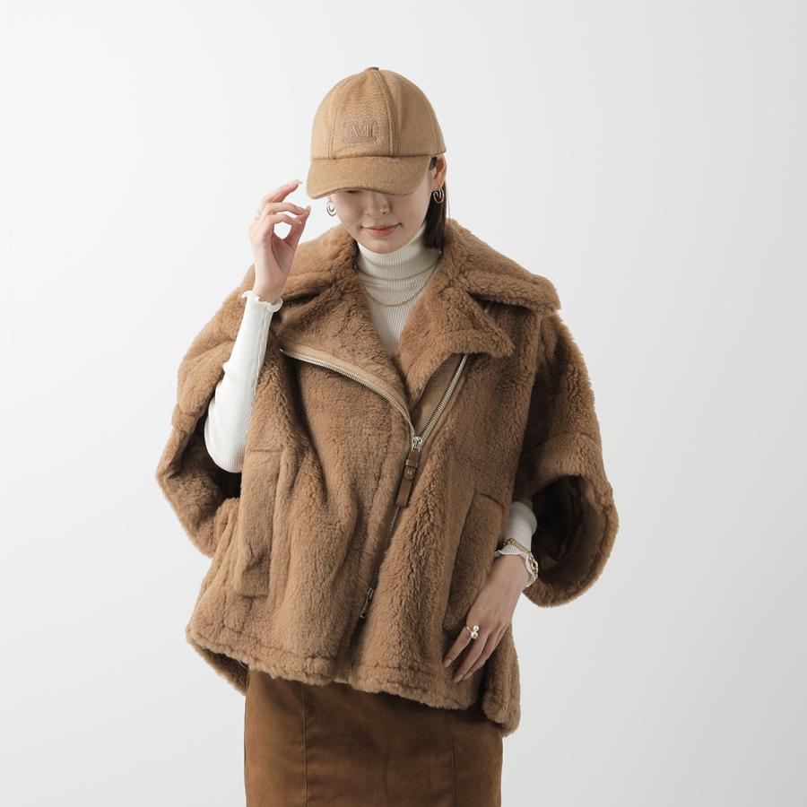 Max Mara（マックスマーラ） テディベアジャケット NEWMANTO NEWMANTO1