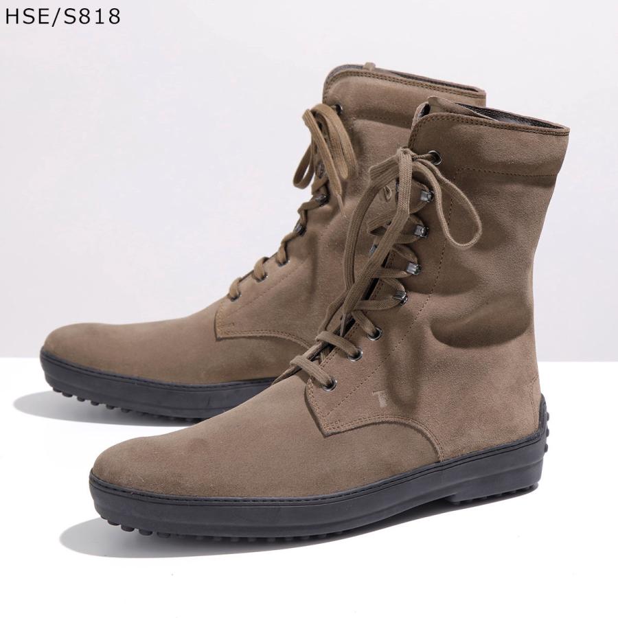 TOD'S（トッズ） TODS ブーツ WINTER GOMMINI ウィンター ゴンミー二