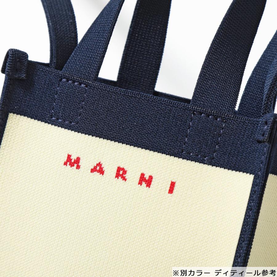 MARNI（マルニ） 【カラー限定特価】MARNI ショルダーバッグ
