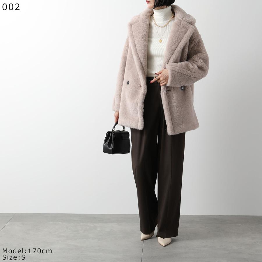 Max Mara（マックスマーラ） テディジャケット OLGA オルガ レディース