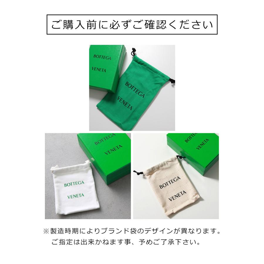 BOTTEGA VENETA（ボッテガ・ヴェネタ） キーリング アンディアーモ