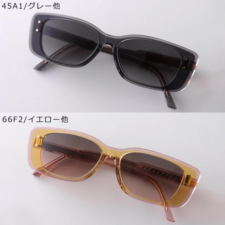 Christian Dior（クリスチャン・ディオール） Dior ディオール