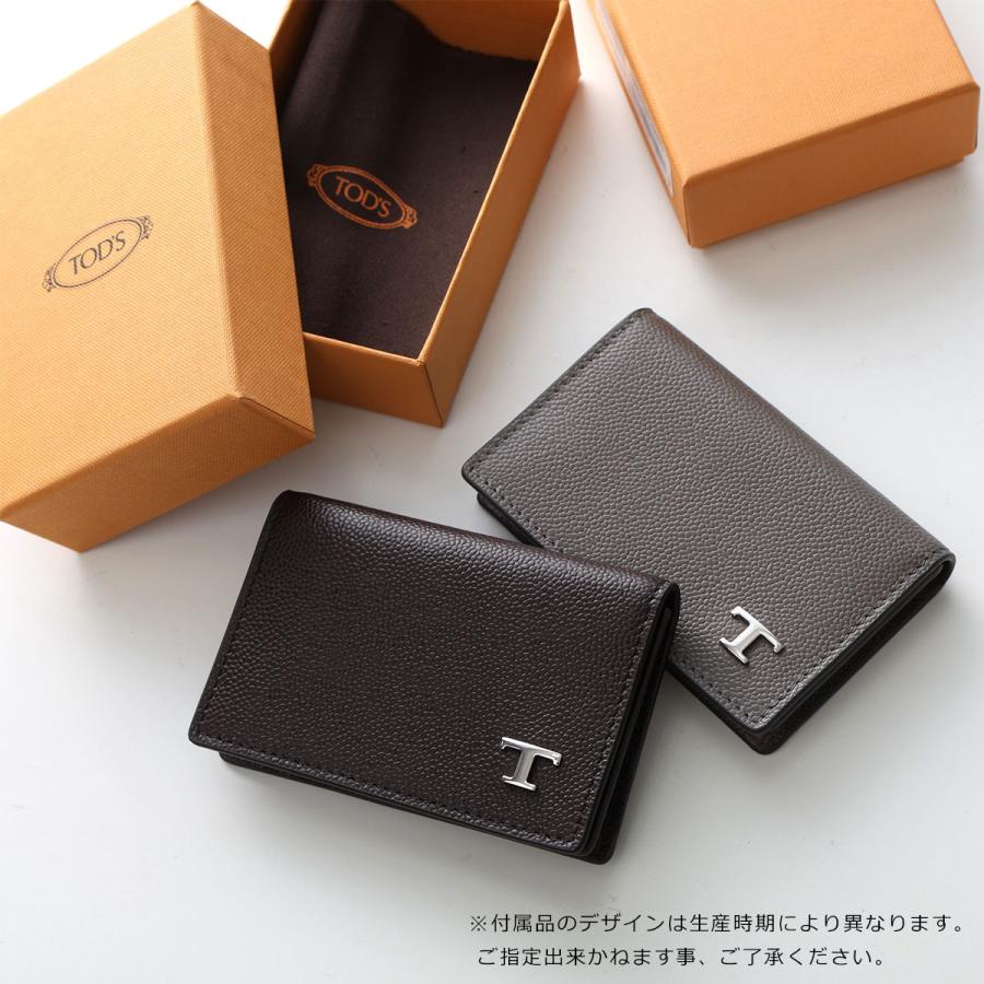 TOD'S（トッズ） TODS カードケース T TIMELESS Tタイムレス