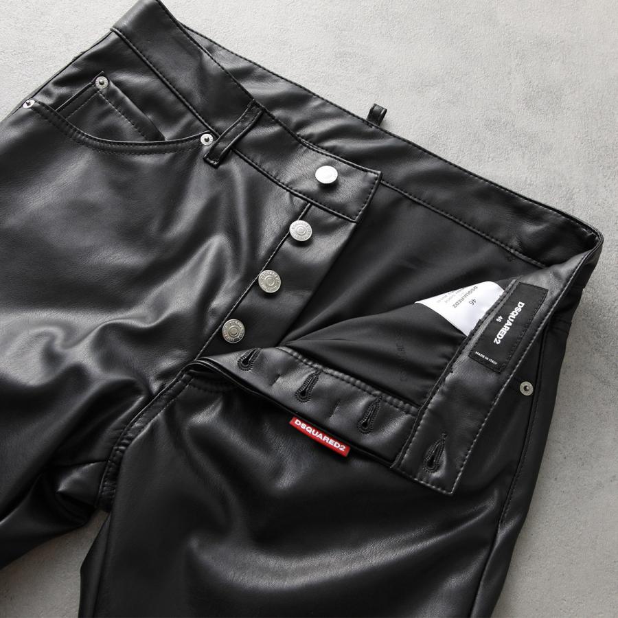 DSQUARED2（ディースクエアード） フェイクレザーパンツ COOL GUY FAUX