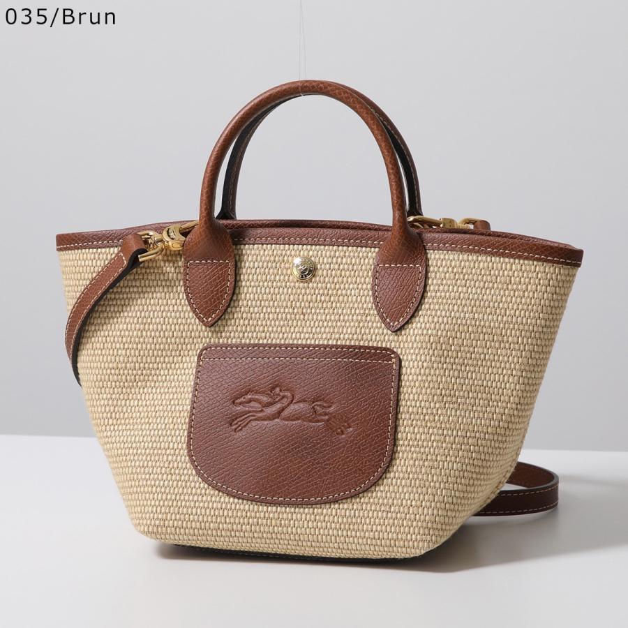 LONGCHAMP（ロンシャン） かごバッグ Le Panier Pliage ル プリ