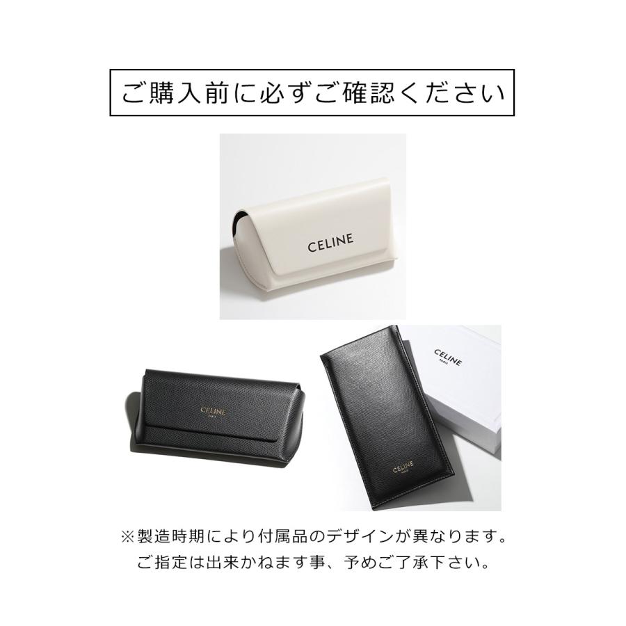 CELINE（セリーヌ） サングラス BLACKFRAME 41 ブラックフレーム