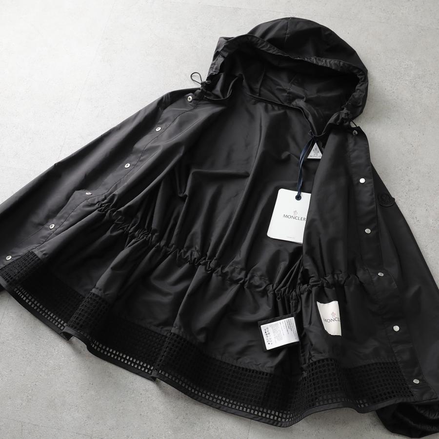 MONCLER（モンクレール） ナイロンジャケット ROCHEBONNE ロッシュ