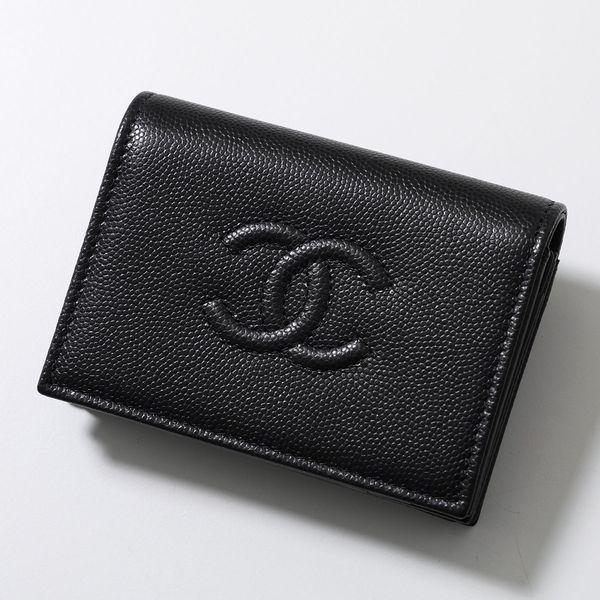かなこさん専用 CHANEL 名刺ケース ブラック レザー シャネル 名刺入れ