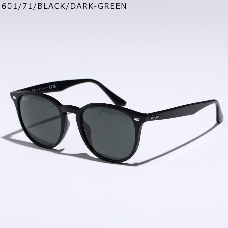 Ray-Ban（レイバン） サングラス RB4259F メンズ レディース ボストン