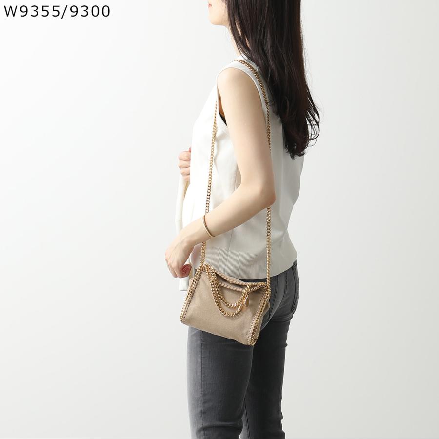 Stella McCartney（ステラ・マッカートニー） 【カラー限定特価