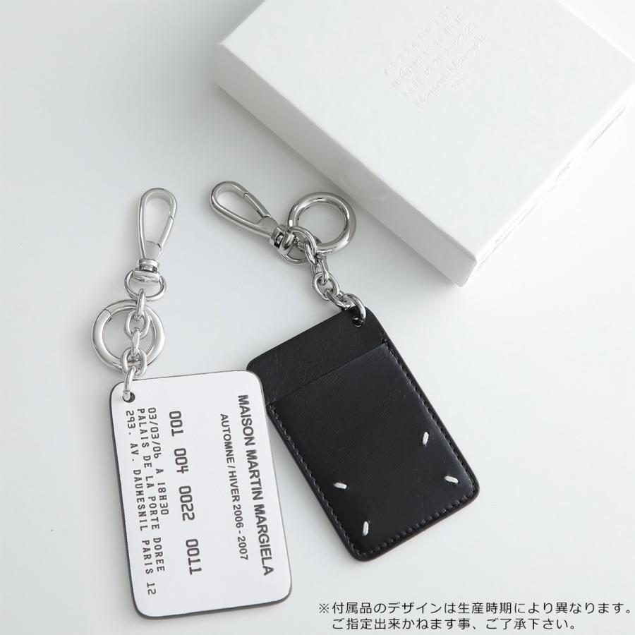 Maison Margiela（メゾンマルジェラ） バッグチャーム SA1VL0053 P8831