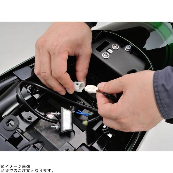 DAYTONA（デイトナ） 在庫あり 99888 ライセンスランプカプラー 2極