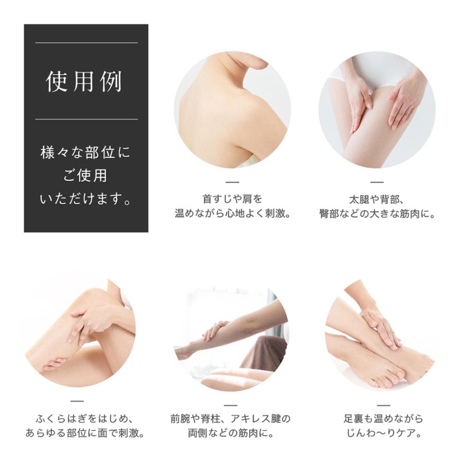 MYTREX（マイトレックス） 公式 リバイブ ミニ 専用温熱アタッチメント