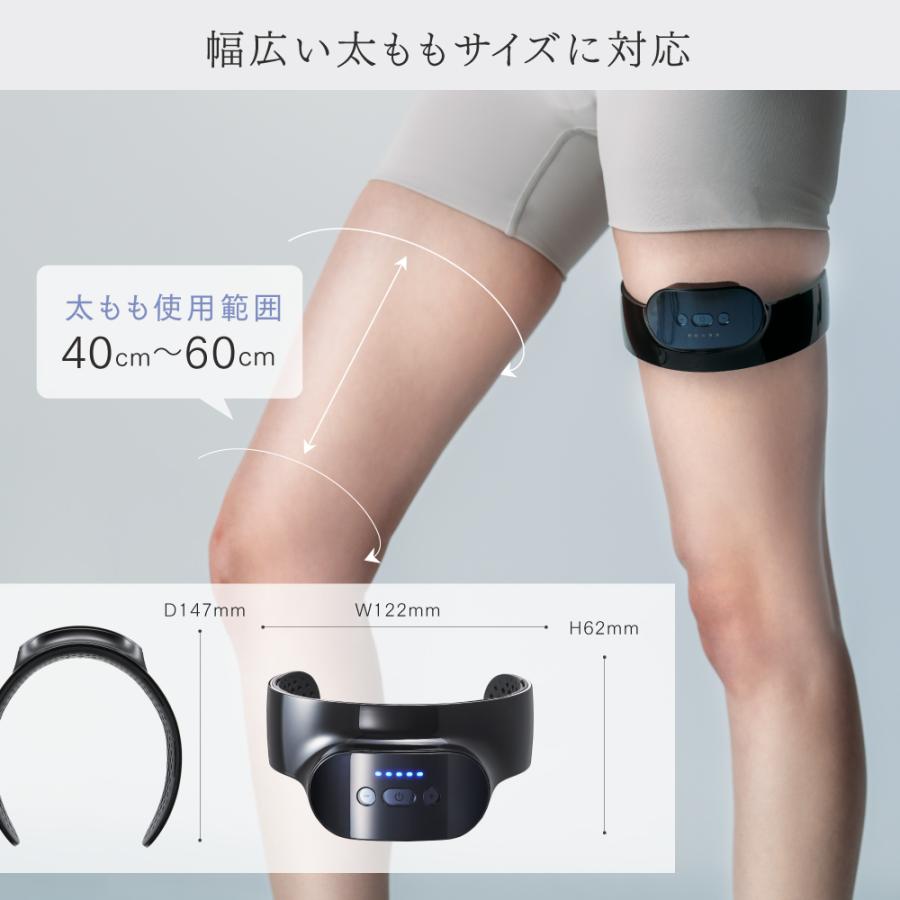 MYTREX（マイトレックス） 美脚 EMS トレーニングマシーン 公式 AQUA