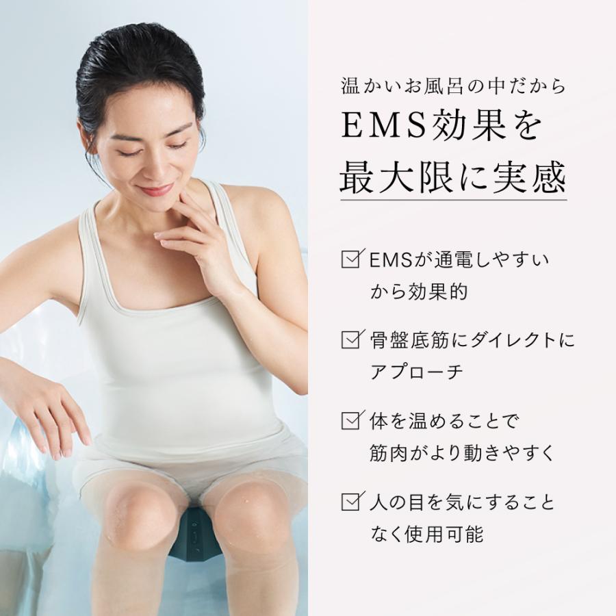 MYTREX（マイトレックス） 【今夜はナゾトレ＆THE TIMEで紹介！】骨盤